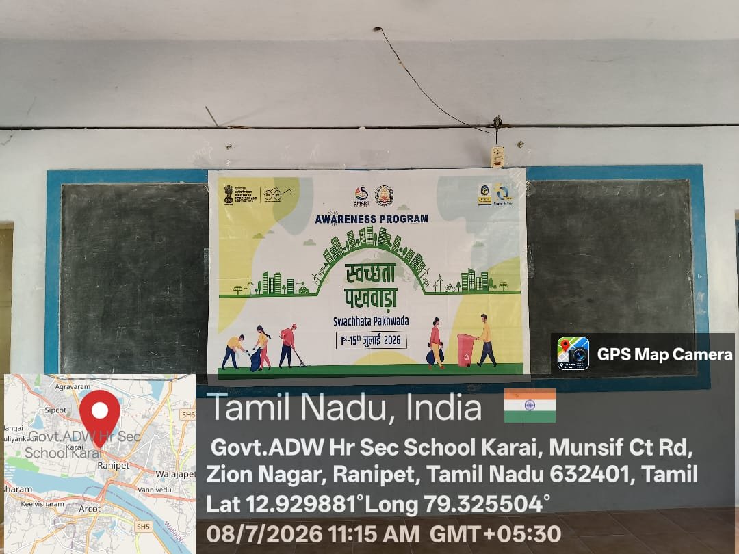 Project Swachh Bachpan