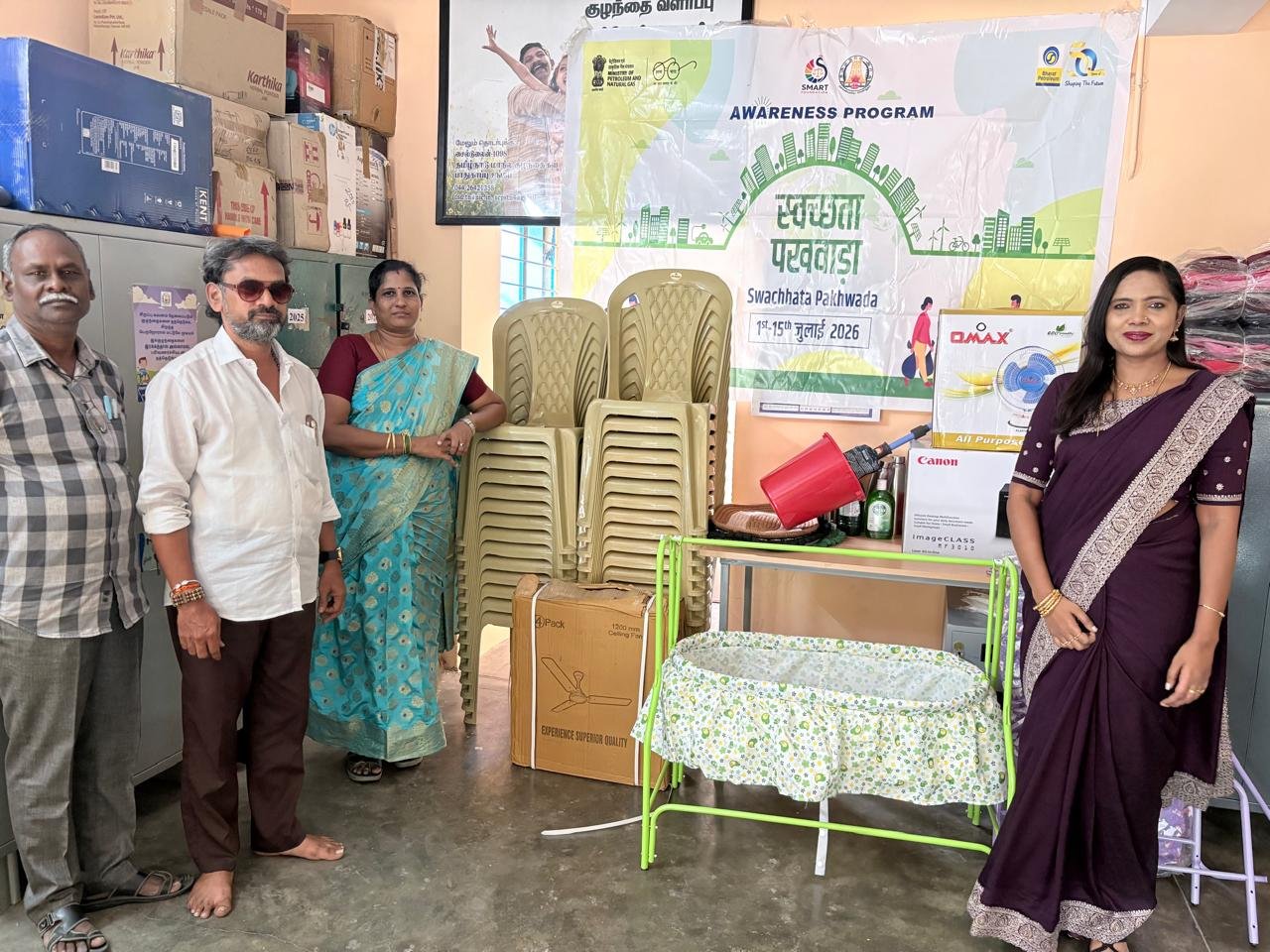 Project Swachh Bachpan