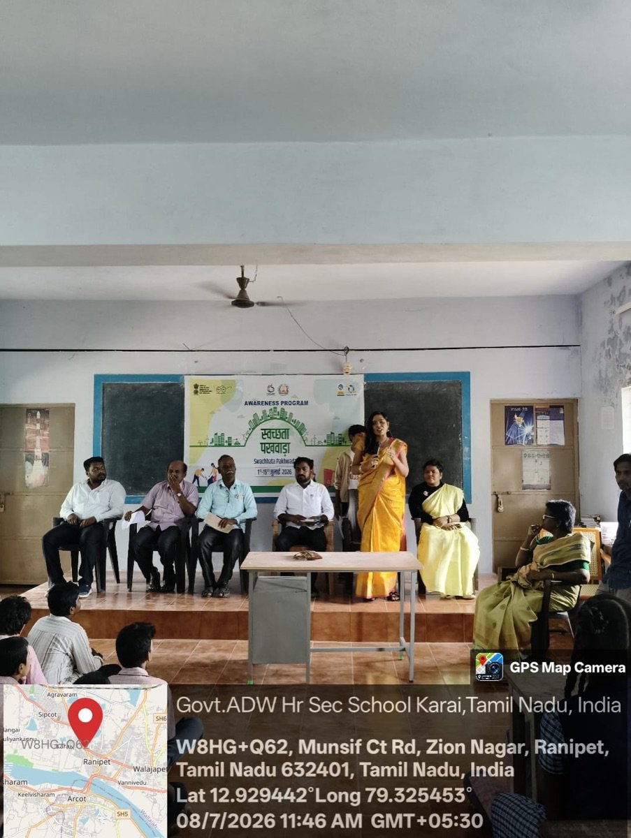 Project Swachh Bachpan